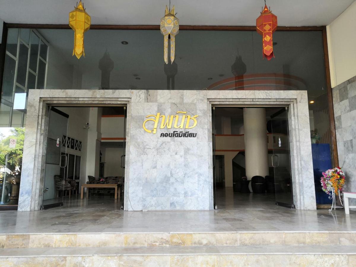 3 Pool With Condo Opposite The Train Station, Near Old City And Nimman Chiang Mai Exterior foto